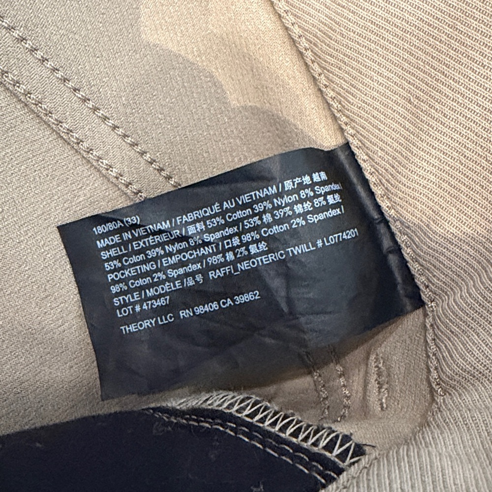 Theory Men’s Pants - Picture 5 of 6